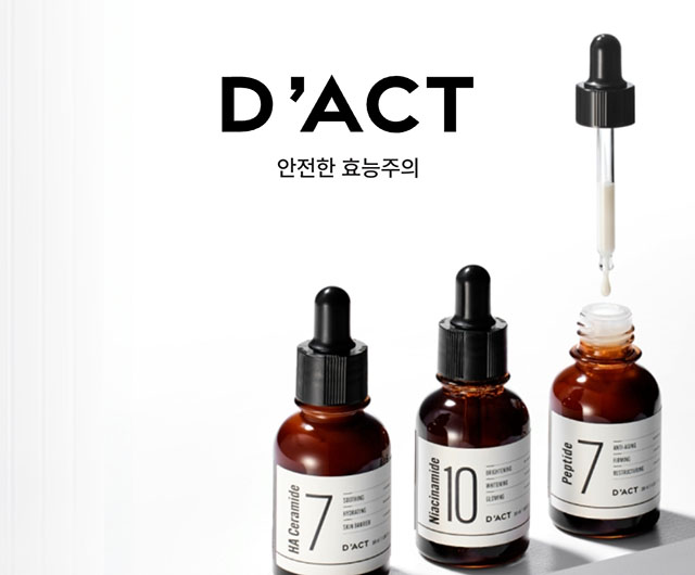 ���Ʈ ��ä ź�� 3�� ��Ʈ