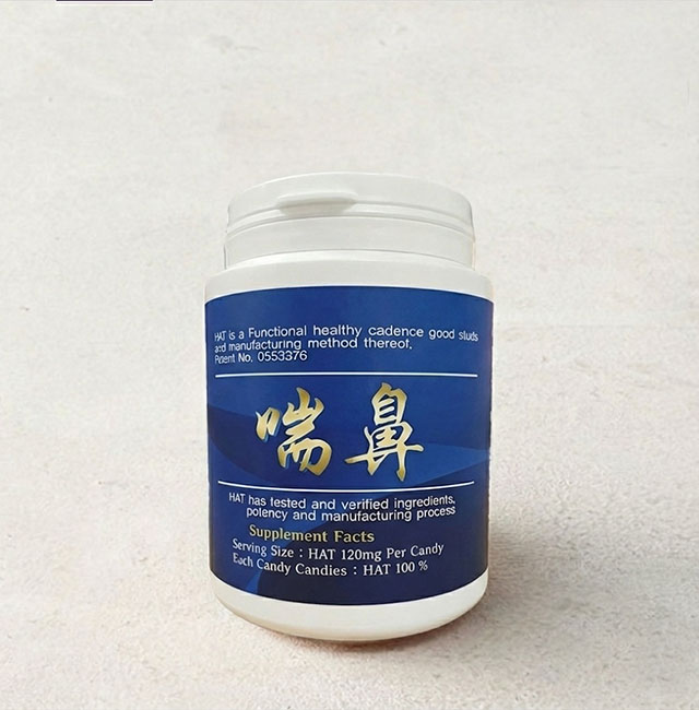 [������ �ǰ����� Ư�� 3�� ���Խ� 65% ����+������ ����!] õ�� 10���� ��� ���� õ��ĵ�� (1��x20����) 