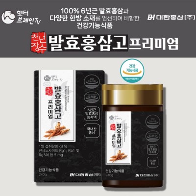 [����ȫ��] õ����� ��ȿȫ��� �����̾� 240g x 1��